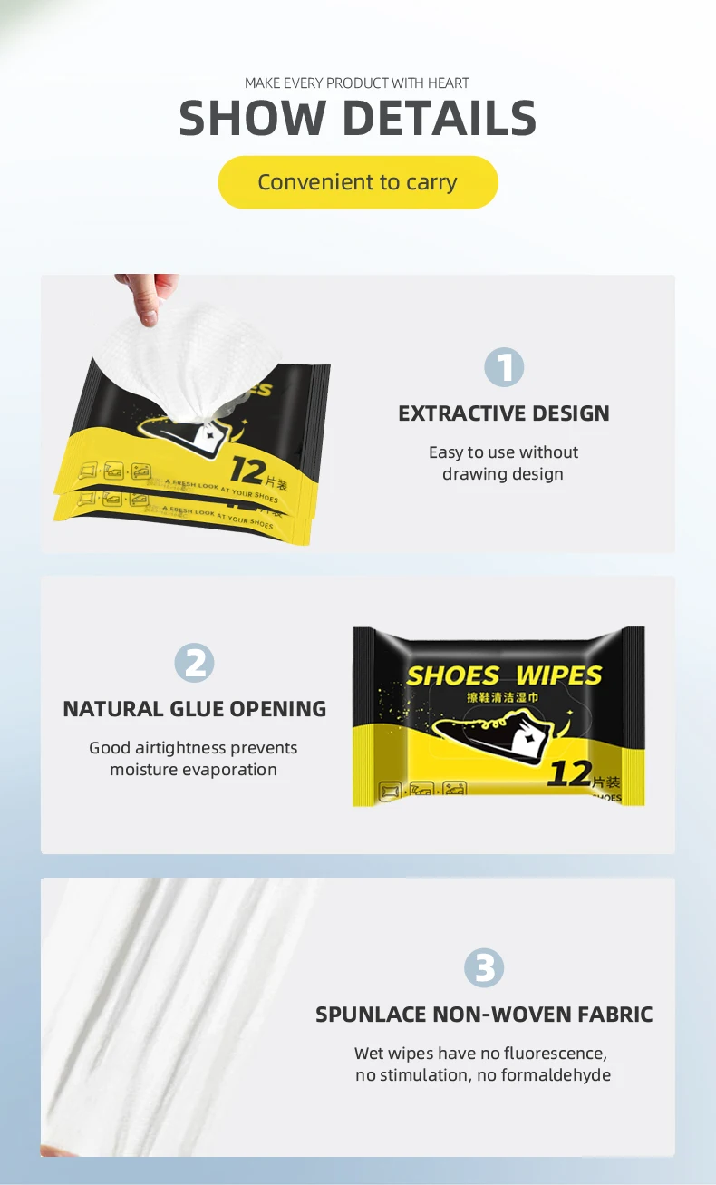 1211--shoes cleaning wipes