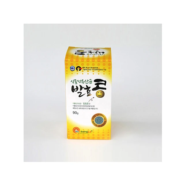 Korean Good Price Popular Gut Health Bacillus sp Veauty Lac Fermented Soybean Pills Probiotics Supplement