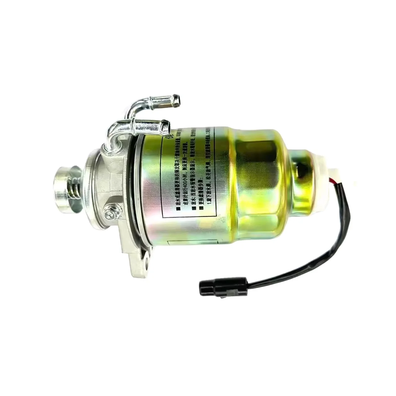 Brand New Fuel Filter Injection Fuel Water Separator System for Hyundai Kia Mobis 3197044500 3194044500 31970-44500 31940-44500