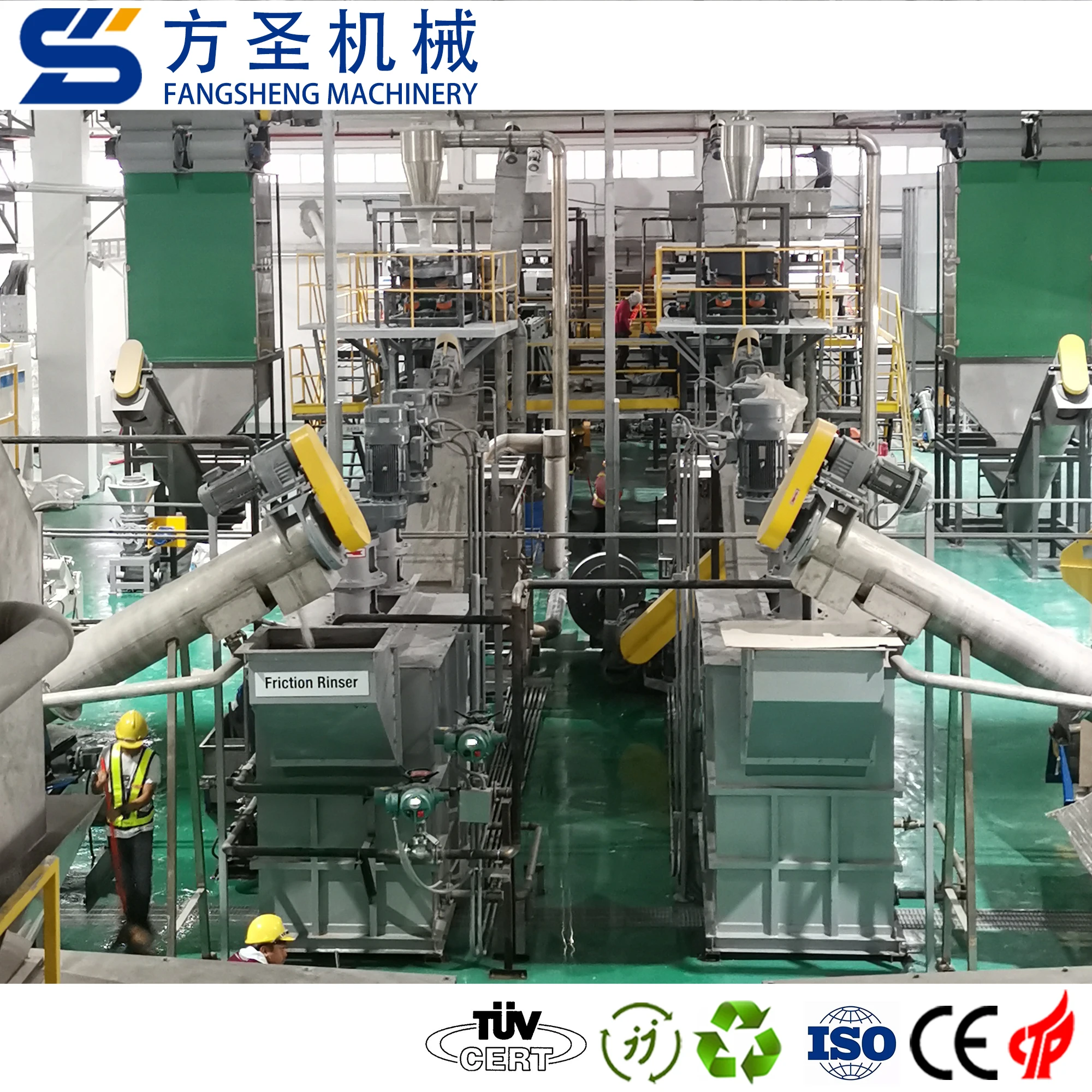 Waste Bottle Washing  PET Bottle Washing Recycling Machine Line