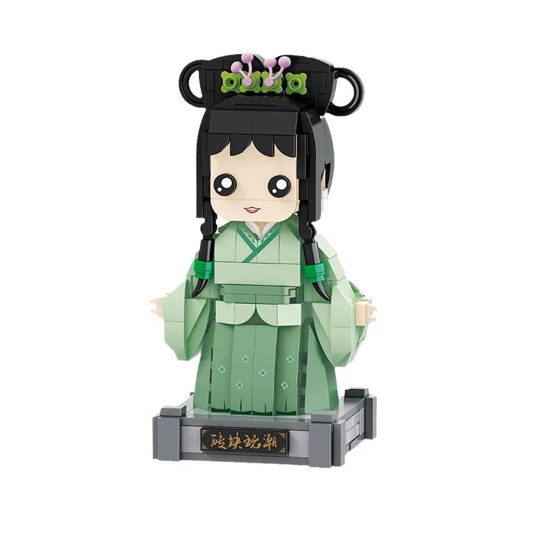 White Snake series building block toy for Little Green Snake, national trend DIY adult mini building blocks 352pcs