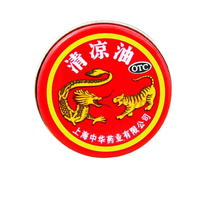 
Dragon & Tiger Brand Pure Chinese Herbal Ointment Muscle Back Neck Headache Dizziness Essential Pain Relief Plaster 