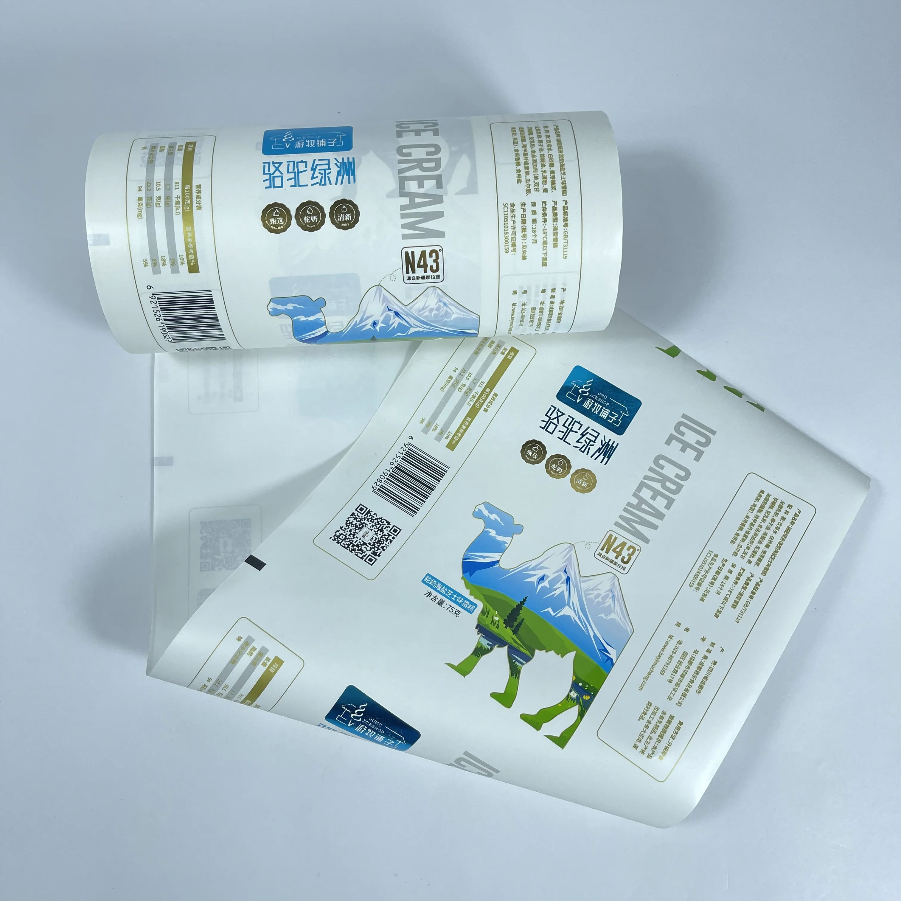 Custom Printed Compostable Biodegradable Composite PLA Laminated Ice Cream Sachet Packaging Kraft Paper Roll Stock Film