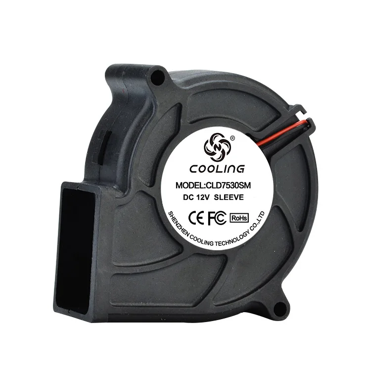 high air flow 75x75x30mm 5v 12v dc brushless centrifugal fan blower