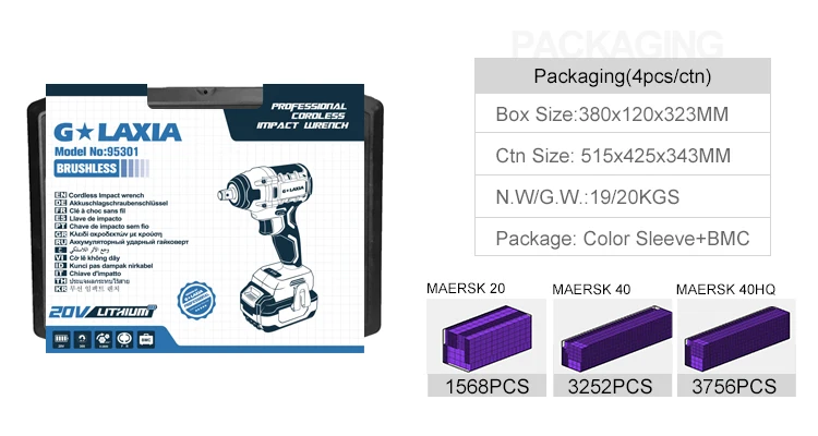 20V Cordless Brushless 300N.m Impact Wrench (Bare Tool)