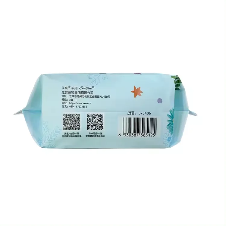 custom 290mm anion chip super care  privatel label sanitary pad