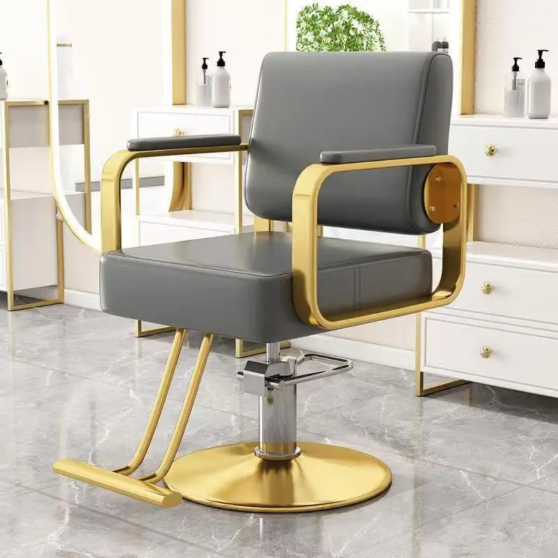 comfortable Rotating Haircut Chair salon station beauty metal salon barber chair