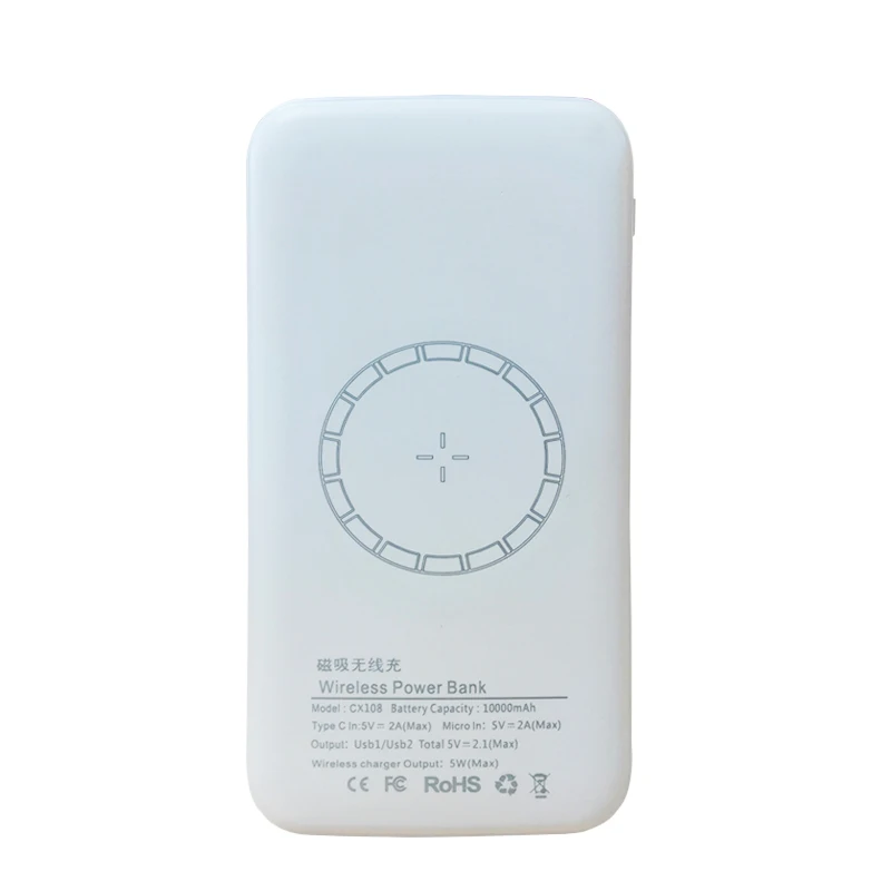 Беспроводная Магнитная Зарядка для мобильного телефона 10000 мА портативное зарядное устройство удобное со скрытым зарядным