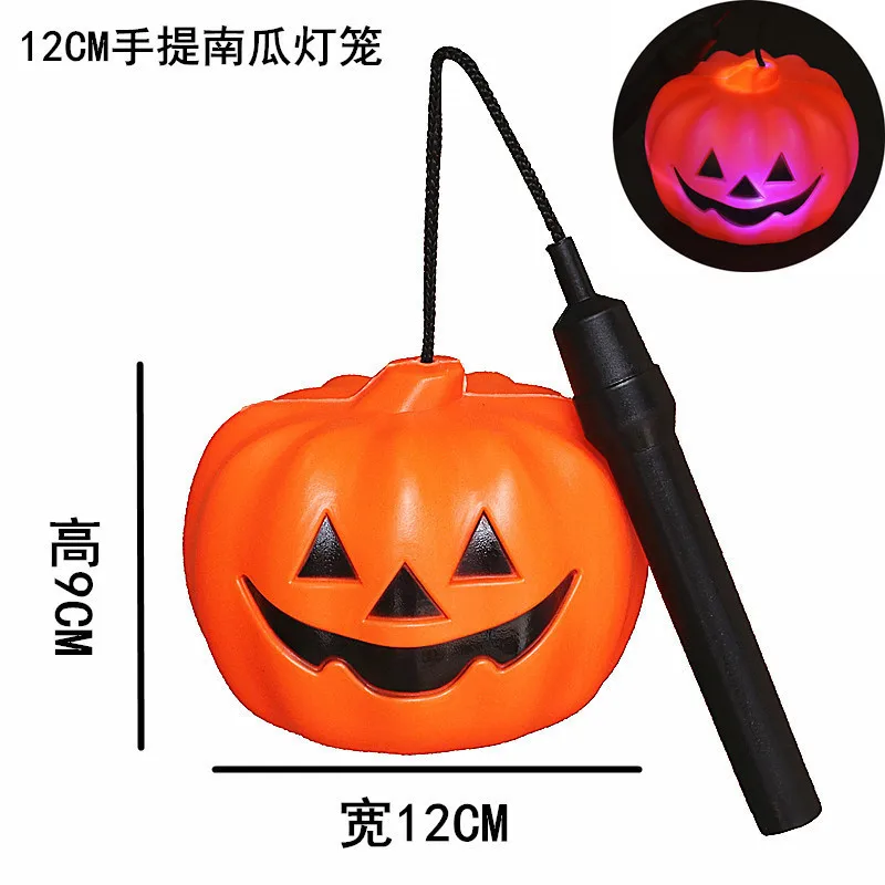 Pumpkin Lantern Halloween Colorful Music Voice Control Pumpkin Large Candy Jar Ghost