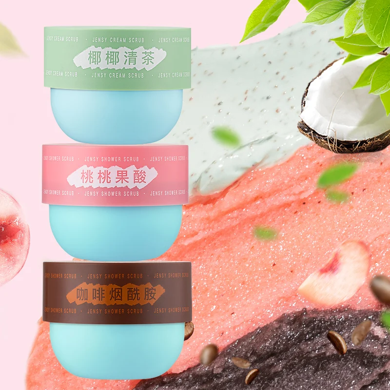 Moisturizing coconut natural brightening coffee private label exfoliating sugar sea salt organic whitening body scrub