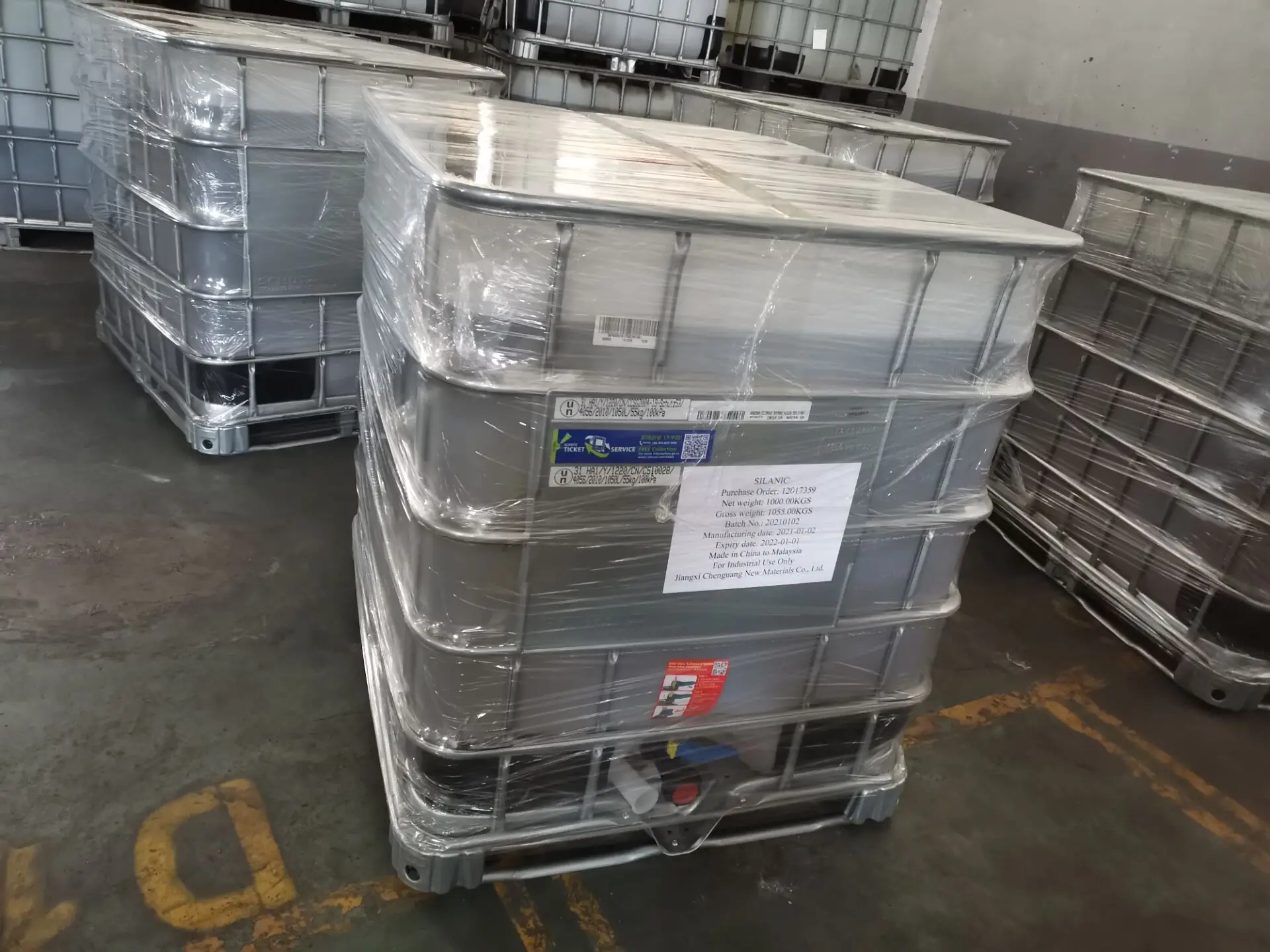 SILANE COUPLING AGENT KH-858 Si172 Bis[3-(triethoxysilyl)propyl]tetrasulfide CAS No.: 40372-72-3