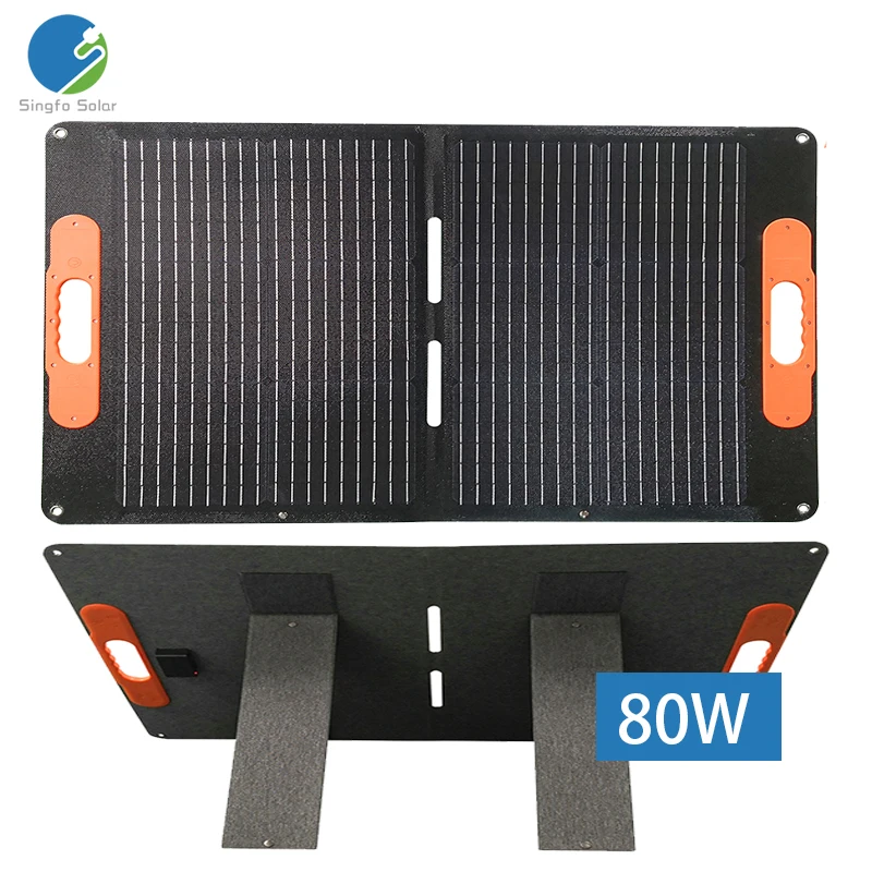 Singfo Solar mini portable outdoor etfe mobile solar panel foldable 18v 80w solar cell energy charger panels