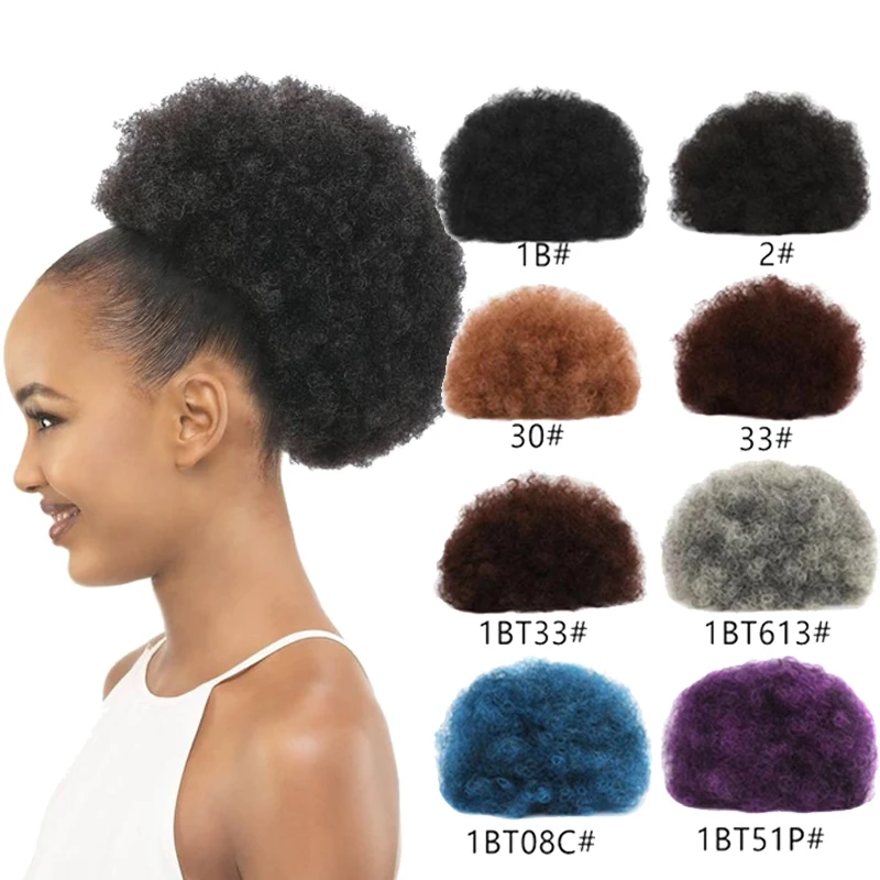 LW-74QT Hair Buns Afro Kinky Ponytail Lady Woman Curly Style New Popular Short Long Straight Curly Ponytail