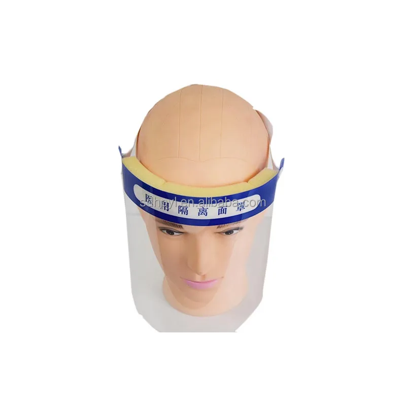 Disposable Face Shield Medical Consumable Dental Face Shield Visor Face Shield