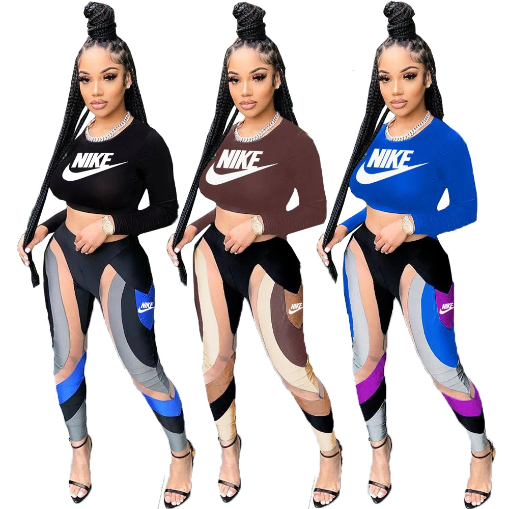 Nike Women Two Piece Sets Casual Tracksuit Sport Basic Long Sleeve Spring Pants Jogging Suit