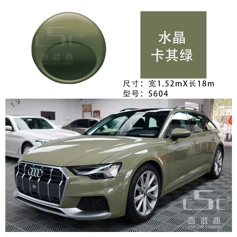 Good Quality New Style Factory Wholesale Shining Crystalline Series Car Vinyl Wrap Film PVC Roll sticker Multi color option