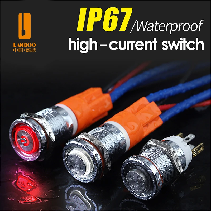 WINDOO 12E 12mm 7A high current 4 pin switch waterproof latching or momentary micro metal push button switch with LED 24V220V