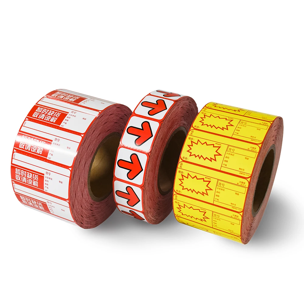 Custom label sticker thermal price label Roll price tags for shopping