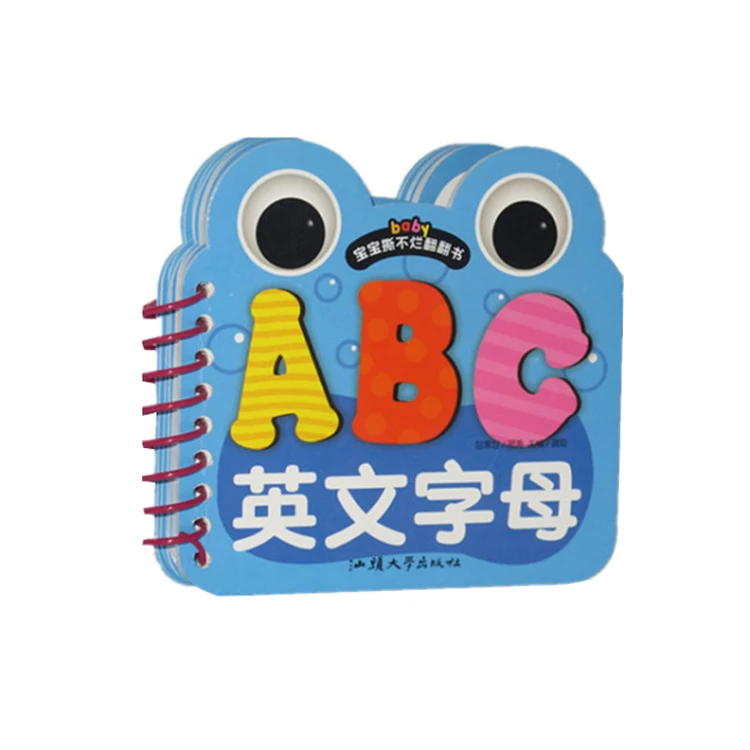 Manufacturer High quality Full Color ABC Alphabet Learning Books For Kids children board books
