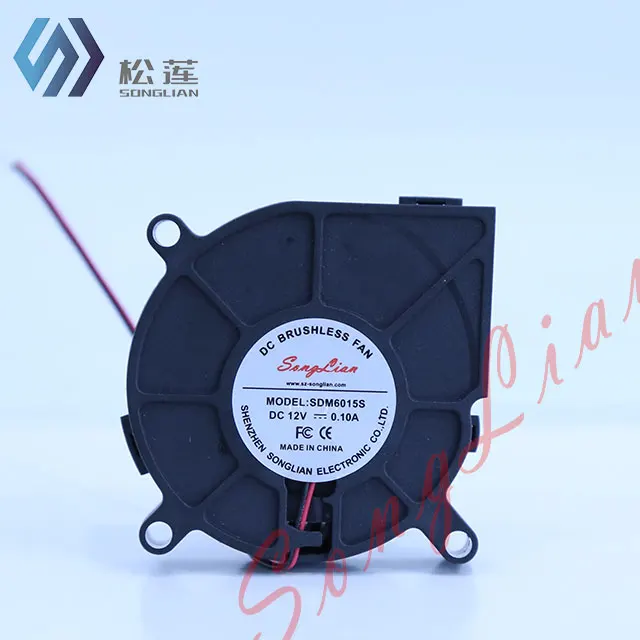 Industrial DC Brushless Small/ Mini Centrifugal Cooling Fan Blower 12v