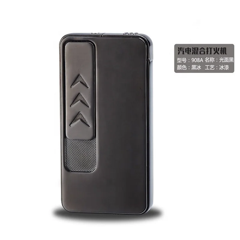 Personality Design Luxurious Appearance Windproof USB Rechargeable Electric Lighter