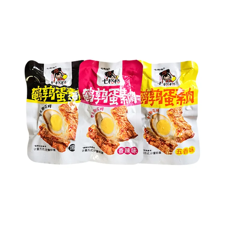 Factory Direct Spiced Flavour Salt Baked Egg Snack Spicy Soy Protein Snacks
