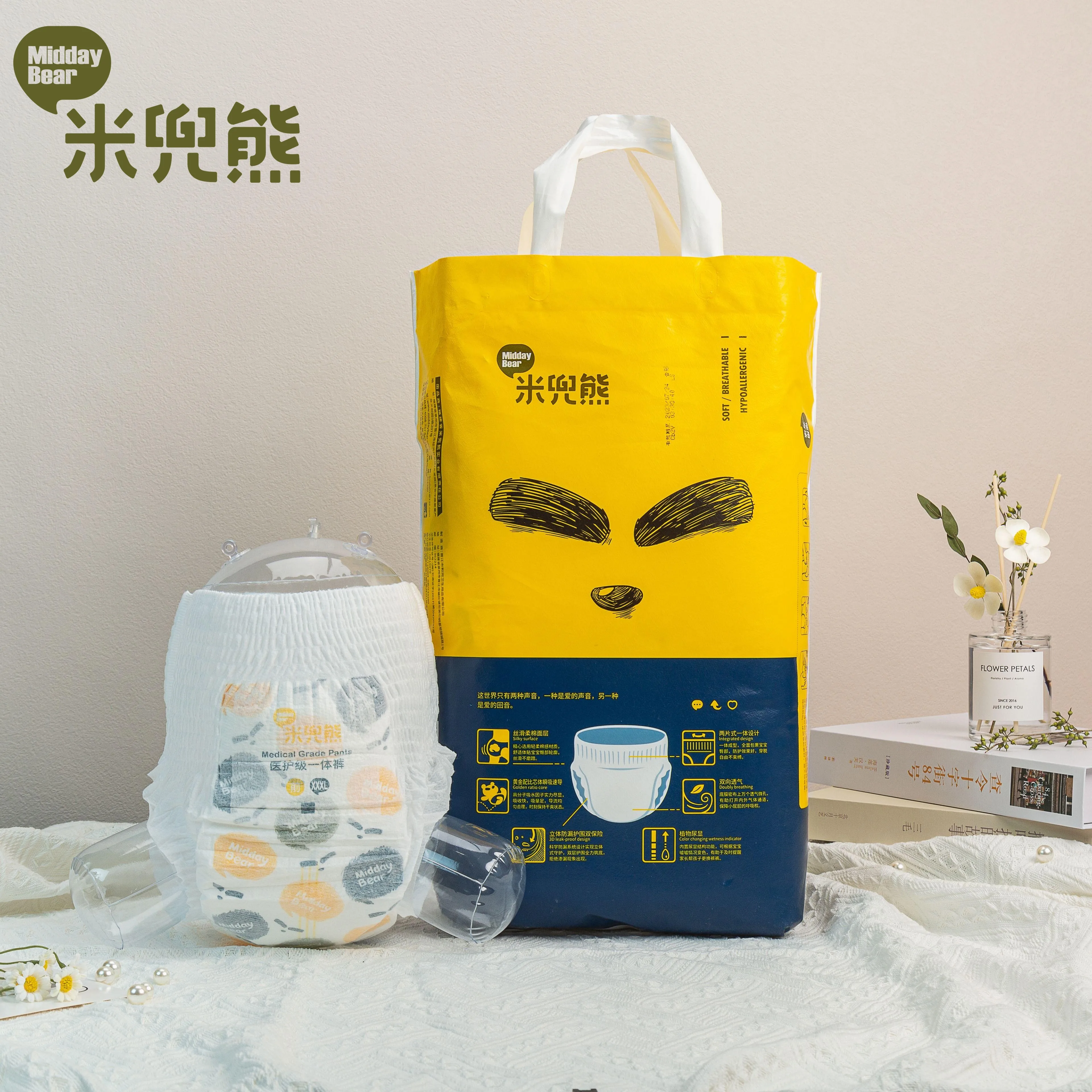 OEM factory price Large Absorption disposable diapers baby diapers wholesale pull ups pants
