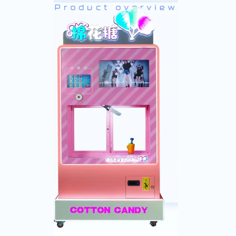 WAN GONG Self-service Unmanned Vending Machine Scanner Commercial Cotton Candy Machine For Sale