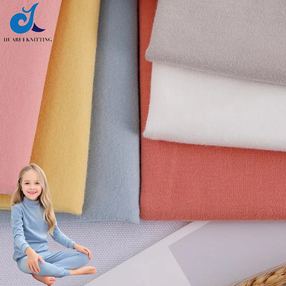 40S Fabric cotton  double-sided brushed 96%cotton 4%spandex  stretchable knit fleece cotton fabric for child thermal underwear