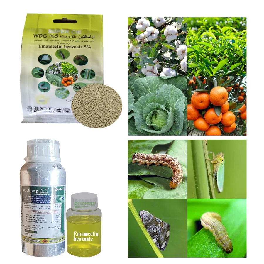 Insecticide Emamectin Benzoate 5%WDG 70%TC Emamectin Benzoate 5%sg Cas 155569918