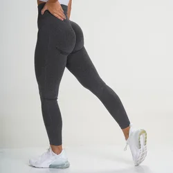 New Style Womens High Waisted Leggings Gym Wear Custom Wholesale Woman Fitness Leggins