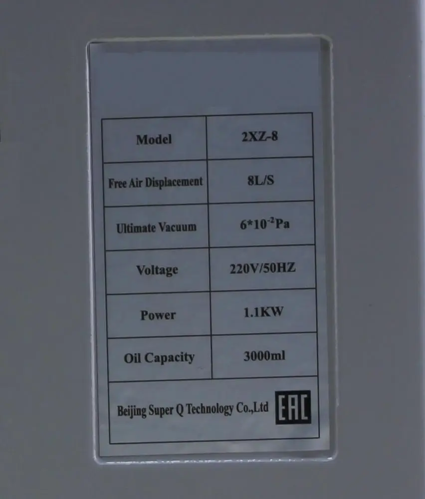 On Sale 2XZ-8 Two-stage Rotary Vacuum Pumps 8L/S