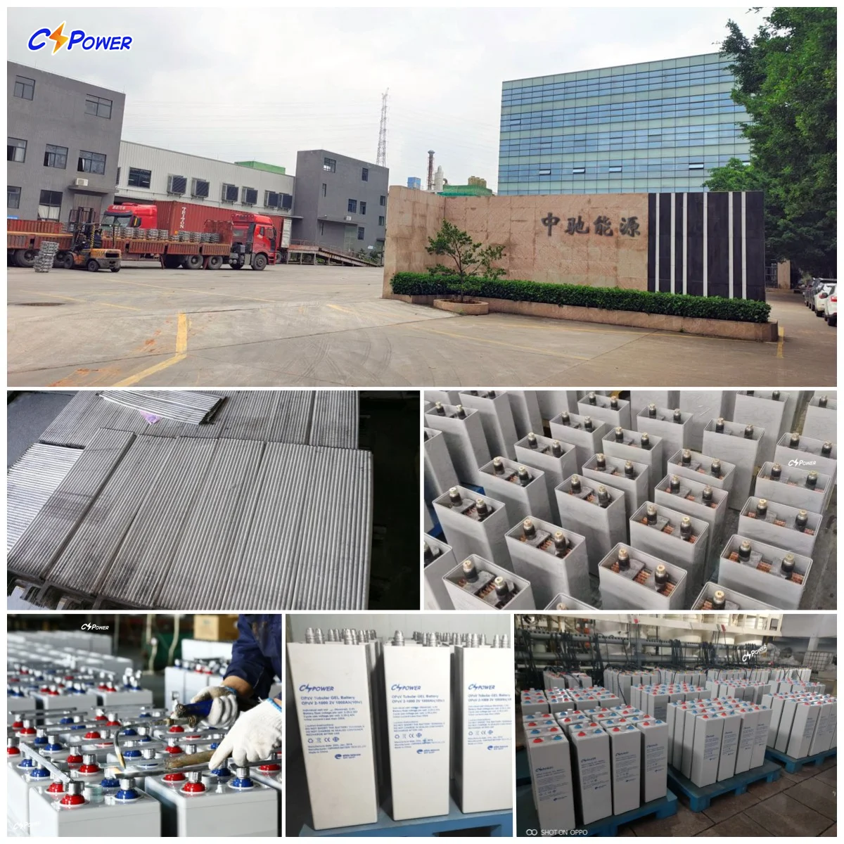 6OPzV420 CSPower 2V420Ah tubular gel opzv battery for solar panel China durable OPzV2-400 RIT