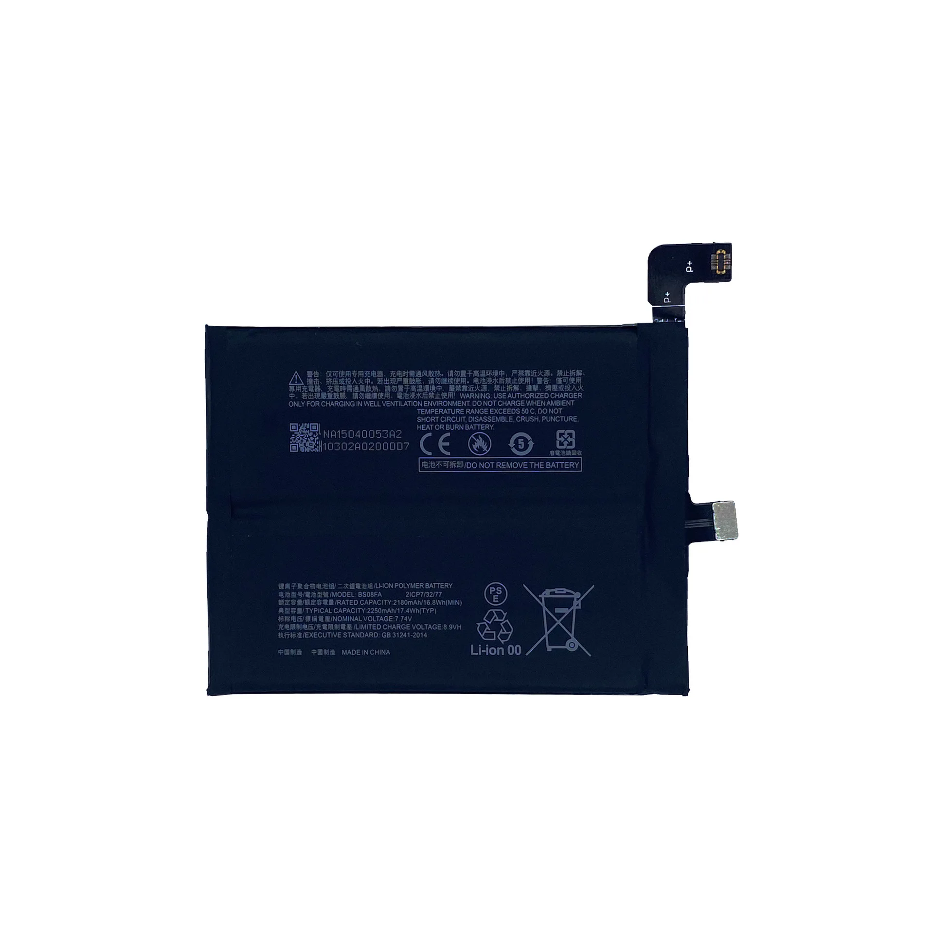 OEM Factory BS08FA Battery 4500mAh For Xiaomi Black Shark 4 4Pro PRS-A0 KSR-A0  phone  battery