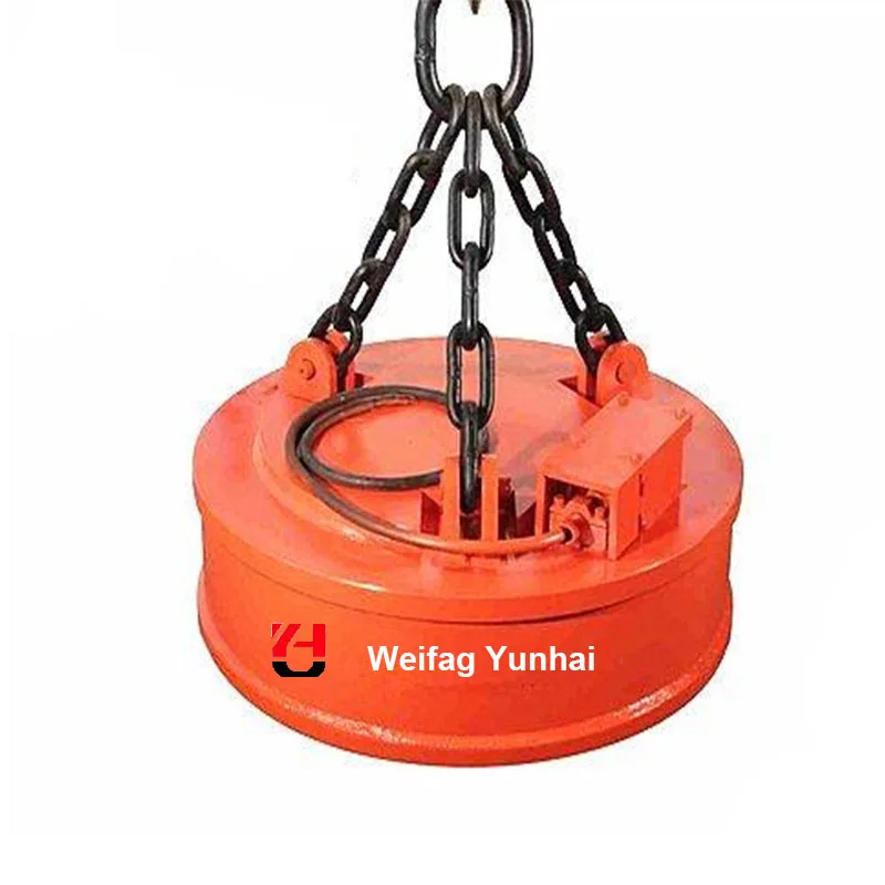 electro metal scrap lifting magnet For Crane Lifting