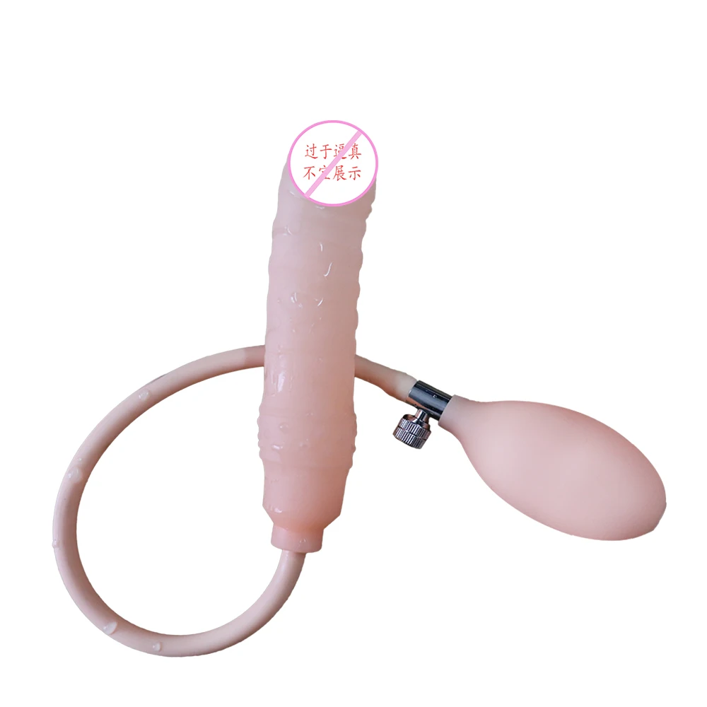 High simulation artificial Penis female toy flesh-colored inflatable 15.5cm long Penis