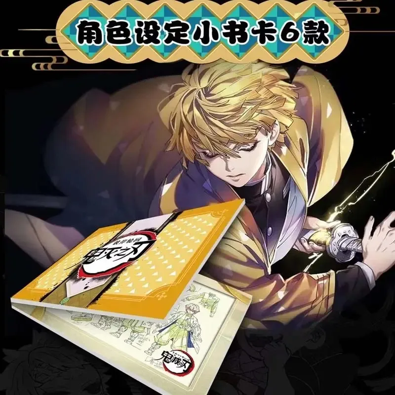 Google Japanese Anime Demon Slayer Booster Box Rare Kimetsu No Yaiba Collection TCG Table Playing Game Board Cards Toys Gifts