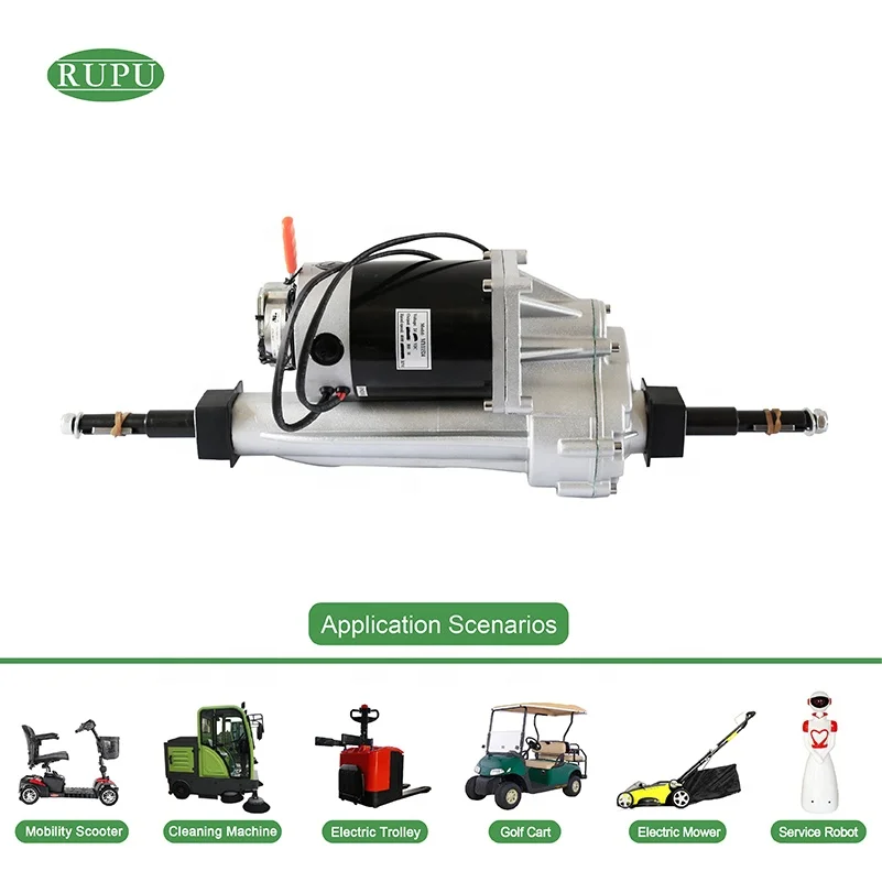 CE certified 36V 500W electric scooter mobile dining car electric tricycle Drive axle assembly