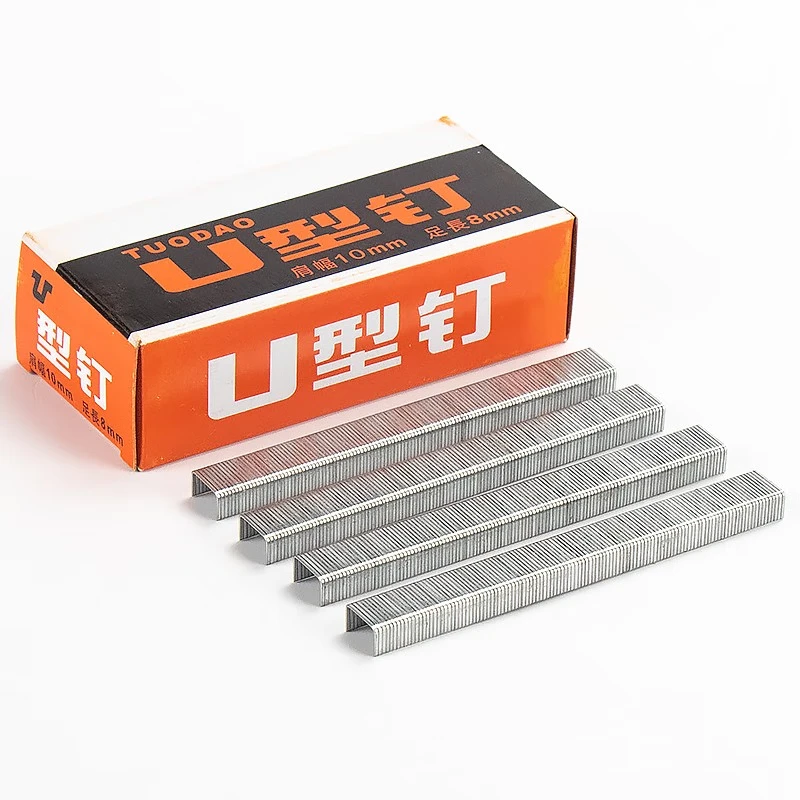 HYSTIC Heavy Manual Nail Coding Machine U-Shaped Shot Door Shaped Airbrush Staple Gun Advertising Manual Nail Shooter Nail Gun