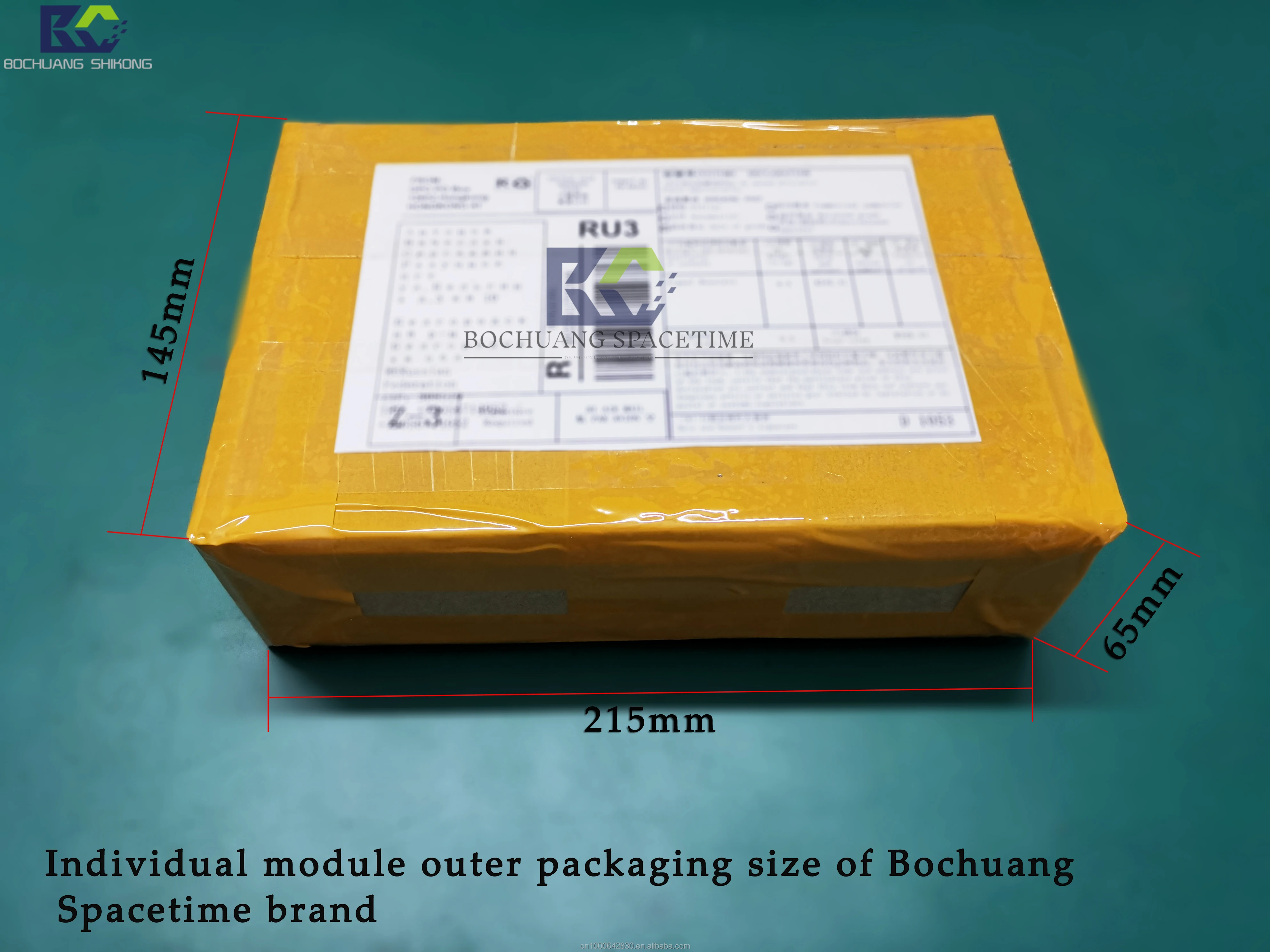1.2G high-power RF power amplifier module enhances drone countermeasures performance and makes the equipment more stable!