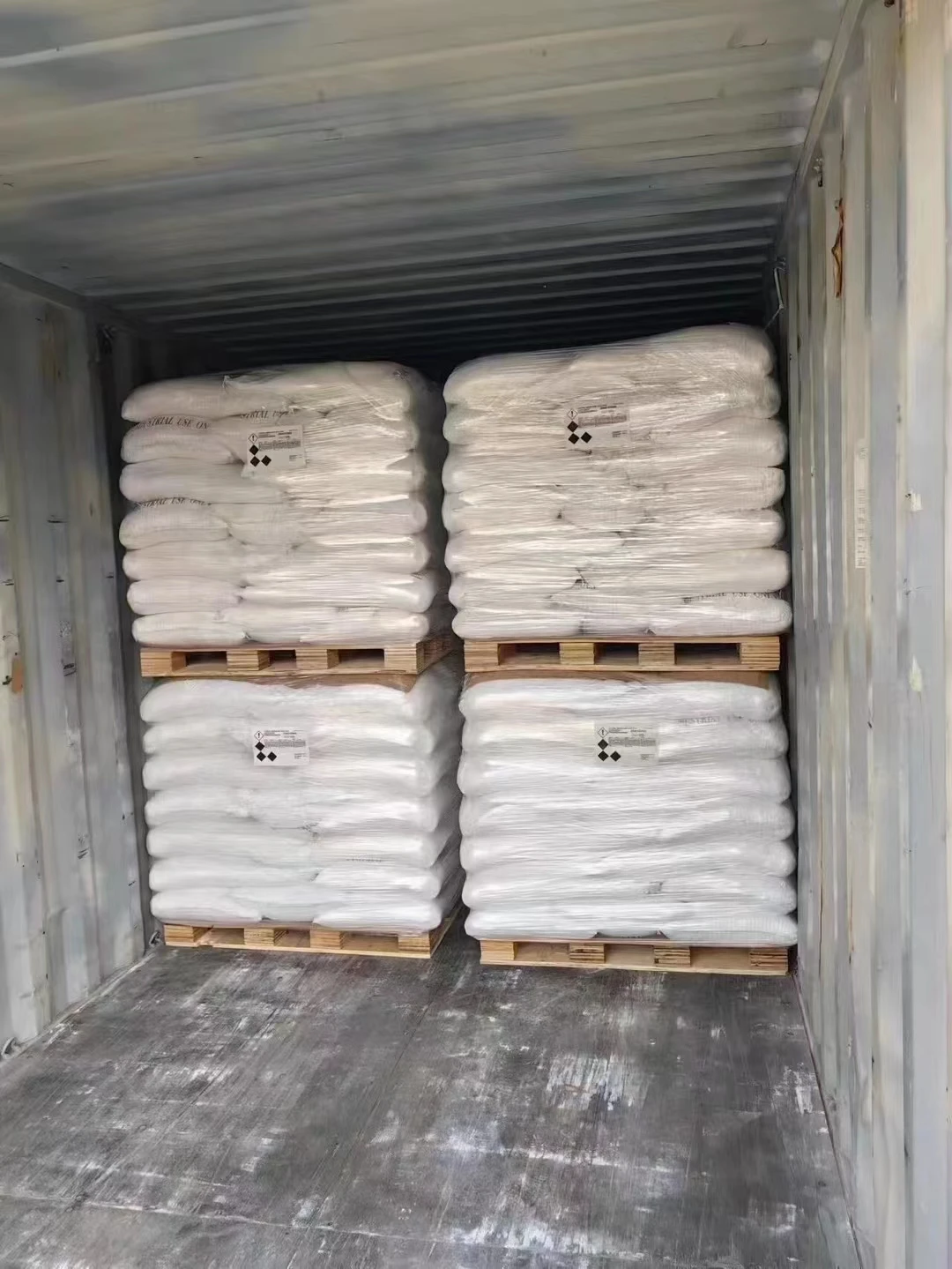 Factory direct supply Factory direct sales Baking soda food grade sodium bicarbonate powder food additive CAS 144-55-8