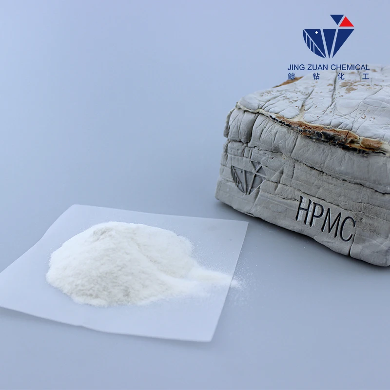 Hydroxypropyl Methyl cellulose ether for exterior wall cement mortar HPMC with high gel temperature