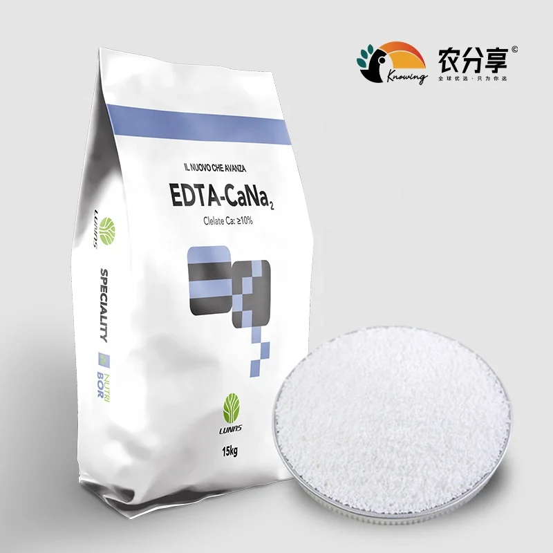 CHELATED CA EDTA FERTILIZER EDTA-CA GRANULAR FERTILIZER FOR AGRICULTURAL