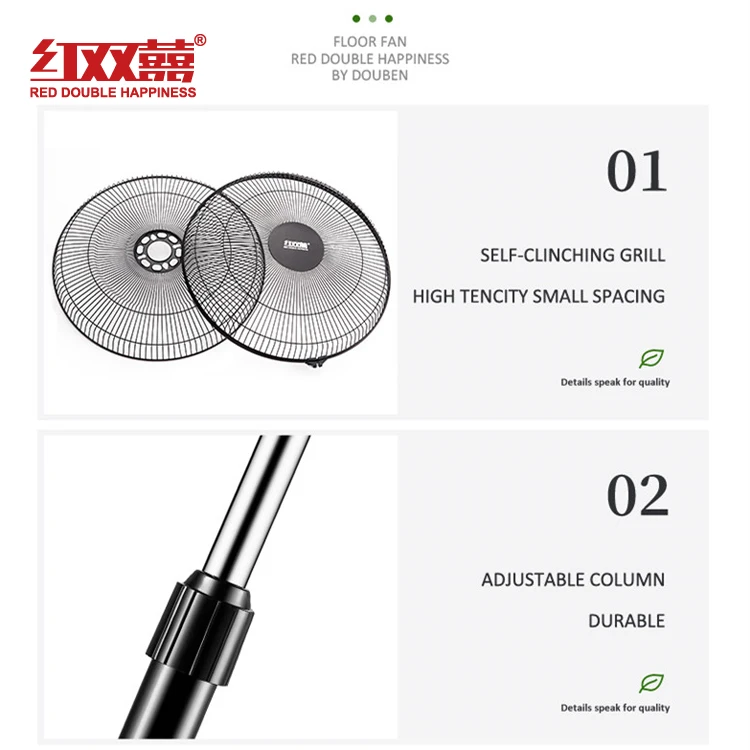 China Performance Adjustable Standing Fan Air Circulator Home Use Pedestal Stand Fans