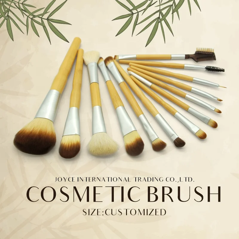 13 Pcs Cosmetic Wholesale Makeup Brush Sets For Make Up Tools