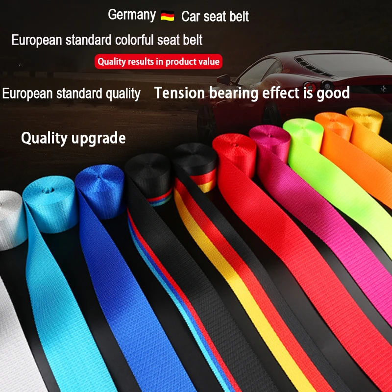 European standard 4.8cm wide color modified car safety belt safety belt imitation nylon safety belt