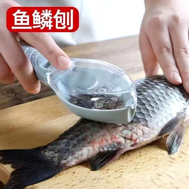 S-fish scale planing with lid manual killing and scraping artifact kitchen does not hurt hands home scraper-B