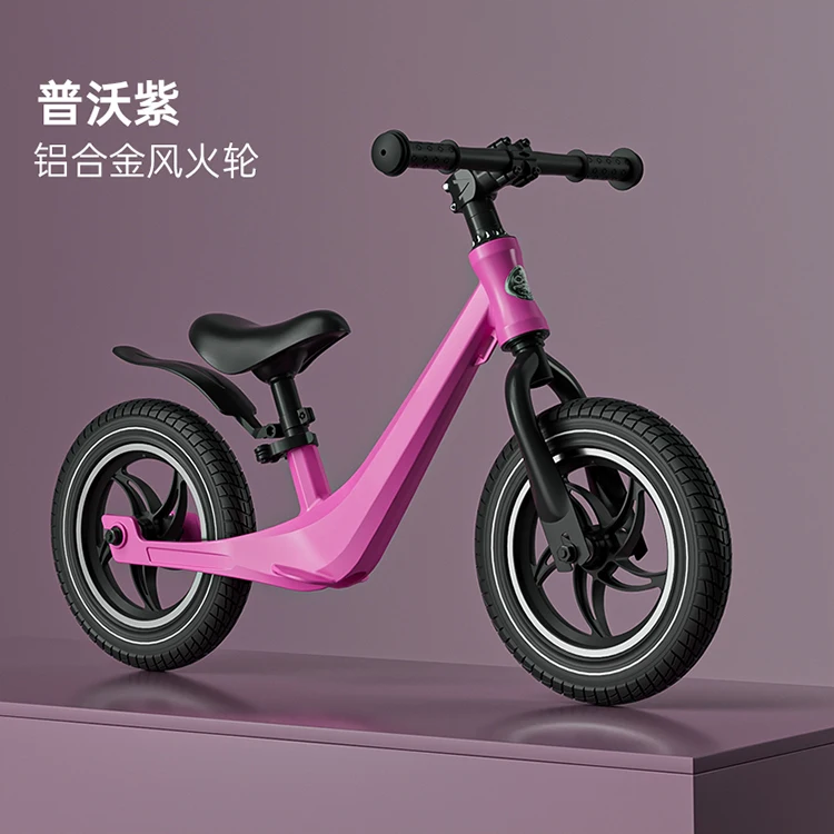 New model colorful magnesium alloy frame Balance Bike for kids for 3-8 years old no pedal push children balance bike