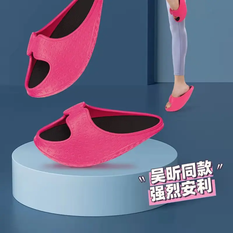 Factory direct original summer new shake bottom environmental protection durable slimming lady slippers
