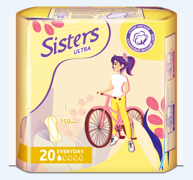 Disposable soft comfortable high absorption sanitary napkin for women and girls